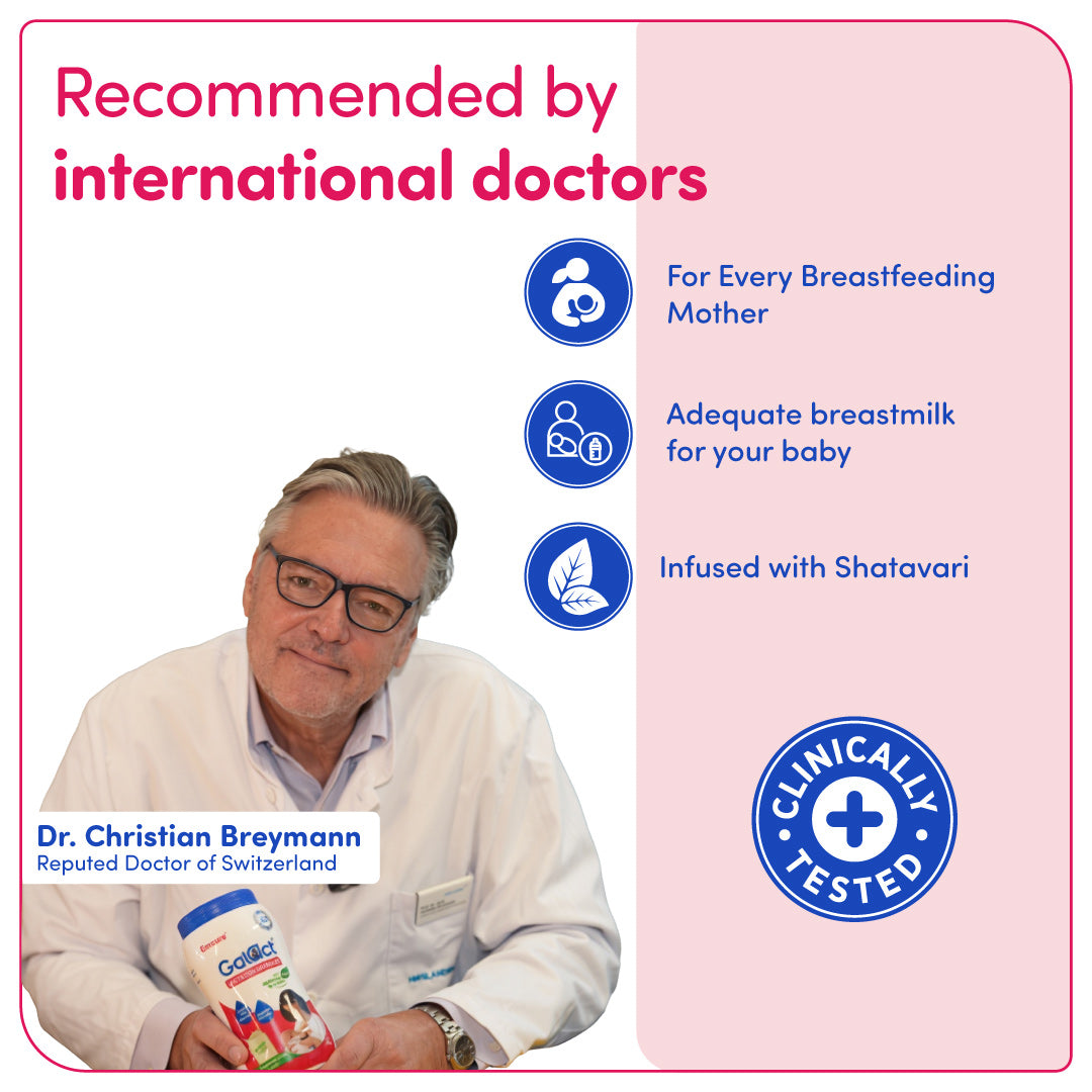 Galact Lactation Granules  – Elaichi Boosts breast milk quantity